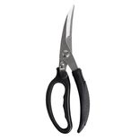 Ciseaux &agrave; volaille L23,5cm