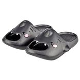 Claquettes raie manta noires 42/43