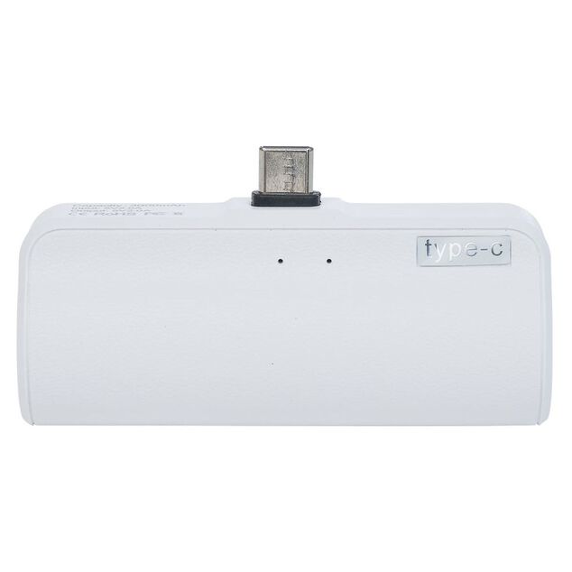 Powerbank mini lightning blanc