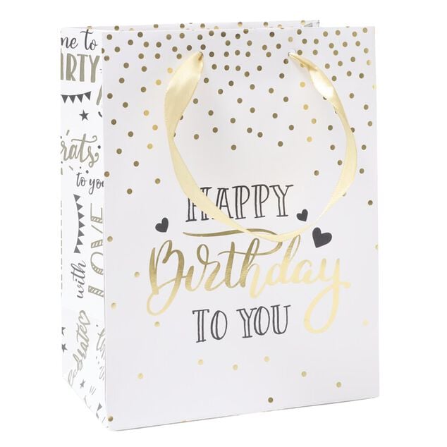 Sac cadeau papier anniversaire inscription Happy Birthday 17,5x10xH23cm (2 mod&egrave;les)