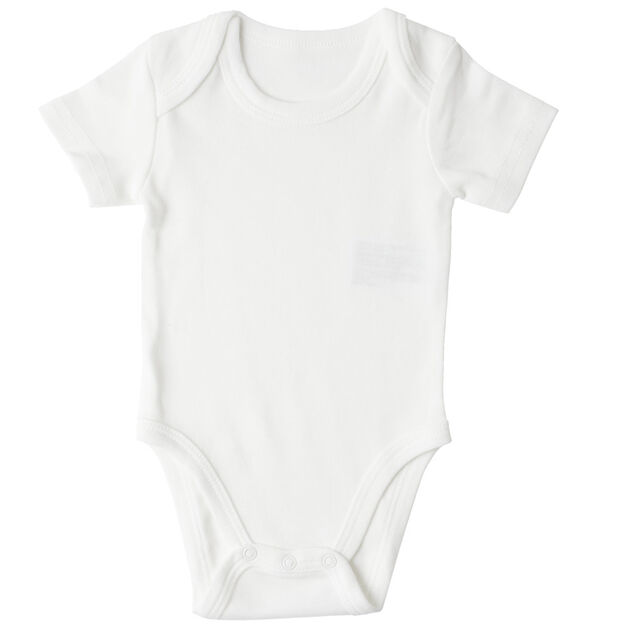 Pyjama b&eacute;b&eacute; x2 body