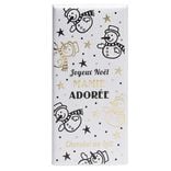 Chocolat de Noël au lait 90g (plusieurs modèles)