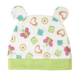 Bonnet b&eacute;b&eacute; tour de t&ecirc;te 33cm