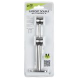 Support double extensible pour tringle gris m&eacute;tal