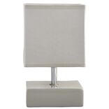 Lampe carr&eacute;e beige