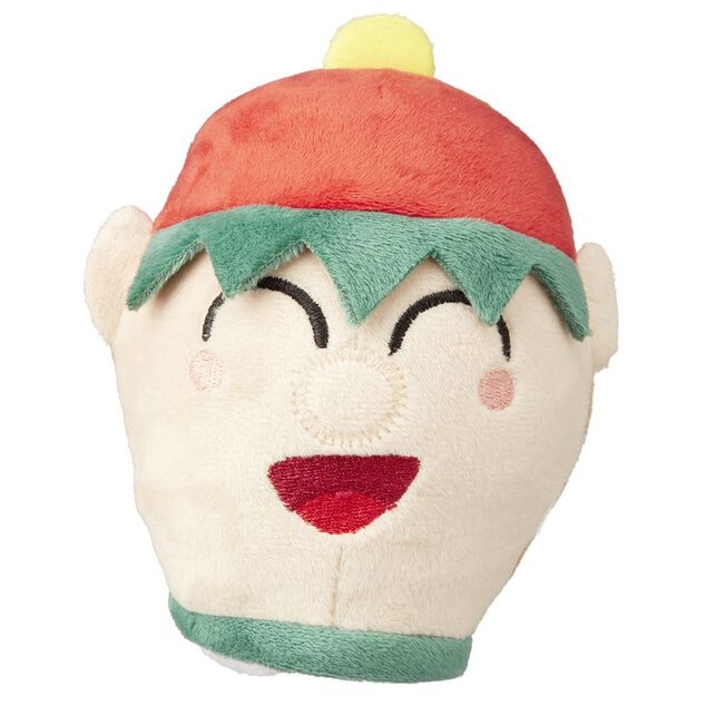 Peluche squishy reversible