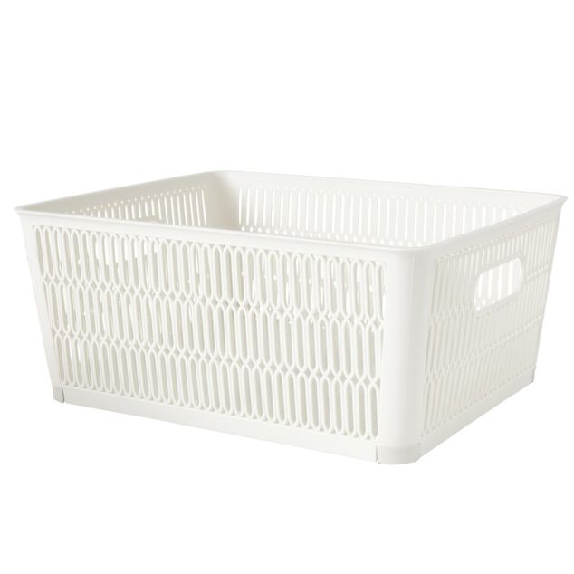 Pani&egrave;re de rangement 5,8L ajour&eacute;e empilable plastique blanc 28x23xH12,5cm