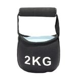 Poids kettlebell 2kg textile
