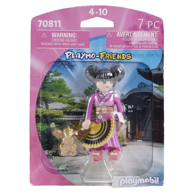 Personnage Playmobil (12 mod&egrave;les)