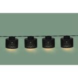 Guirlande solaire 10 mini abat-jours suspendus LED blanc chaud 5,6m