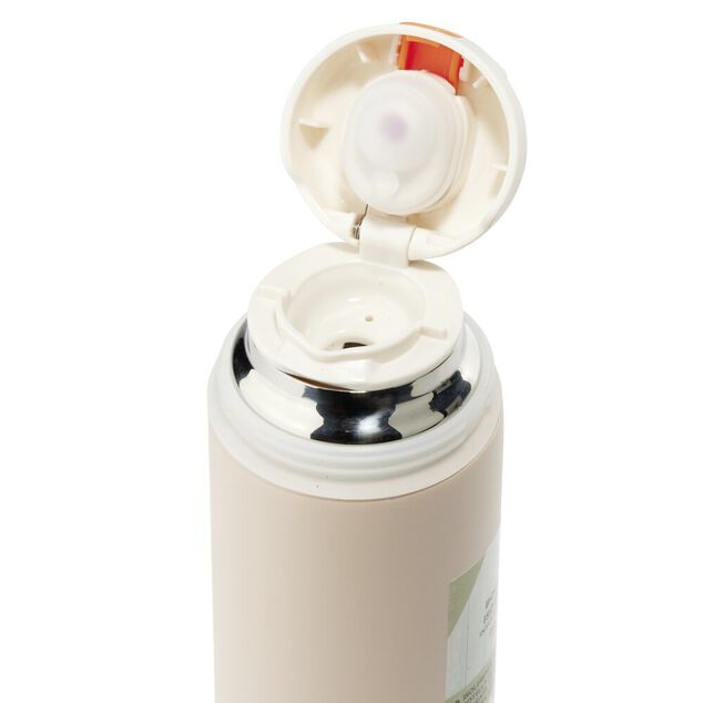 Gourde isotherme inox 500ml uni avec tasse &Oslash;7xH22cm (2 mod&egrave;les)