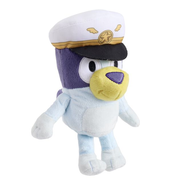 Peluche Bluey polyester H20cm (plusieurs mod&egrave;les)