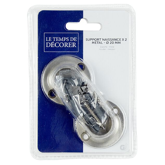 Support naissance pour tringle x2 gris m&eacute;tal