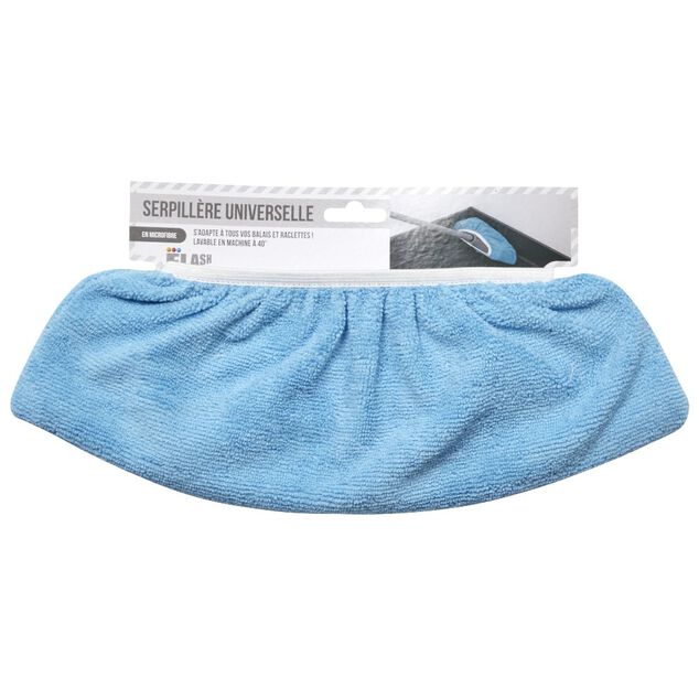 Serpill&egrave;re universelle bleue pour balai