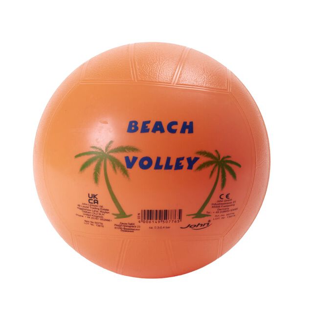 Ballon volley PVC &Oslash;22cm (3 mod&egrave;les)
