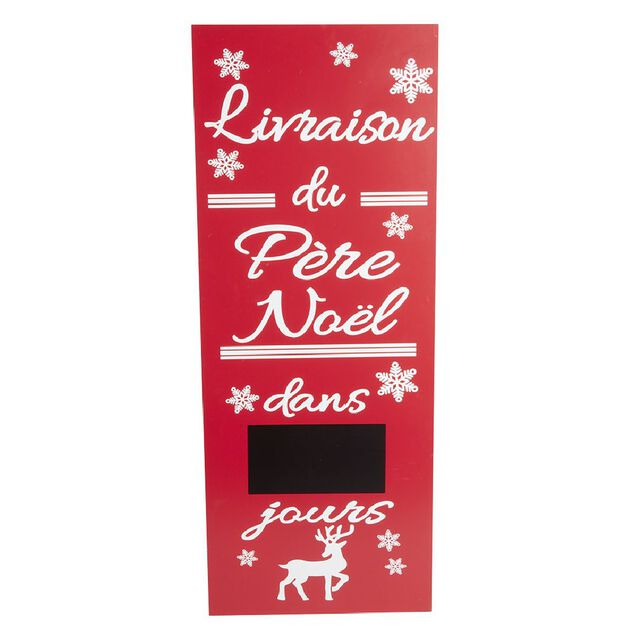 Panneau de livraison du P&egrave;re-No&euml;l &agrave; poser H90cm