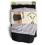 Lot de 2 boxers homme taille S bambou et élasthanne noir