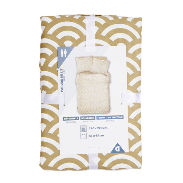 Parure de lit 2 personnes 240x220cm polyester motif vague japonaise marron et blanc