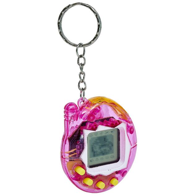 Porte-clé animal de compagnie virtuel