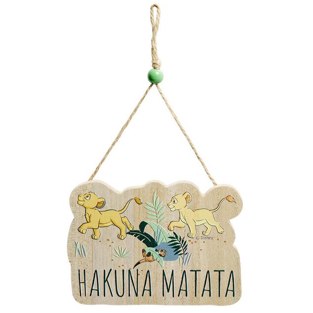 Pancarte Disney Roi Lion &agrave; suspendre Hakuna Matata en bois L16xH28cm