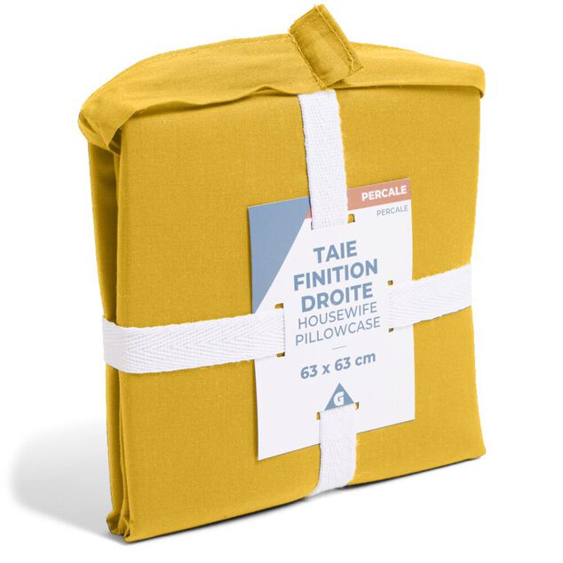 Taie d'oreiller 63x63cm 100% coton percale finition droite marron