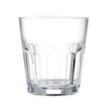 Verre &agrave; mojito bas 340ml H10cm