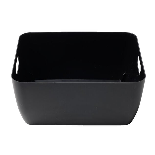 Pani&egrave;re de rangement en plastique 19,5x15,5xH9cm (3 mod&egrave;les)