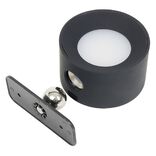 Applique murale nomade rechargeable noir Ø7,5x4,5cm