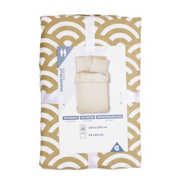 Parure de lit 2 personnes 240x220cm polyester motif vague japonaise marron et blanc