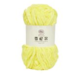 Pelote fil &agrave; tricoter 110m chenille jaune 100gr