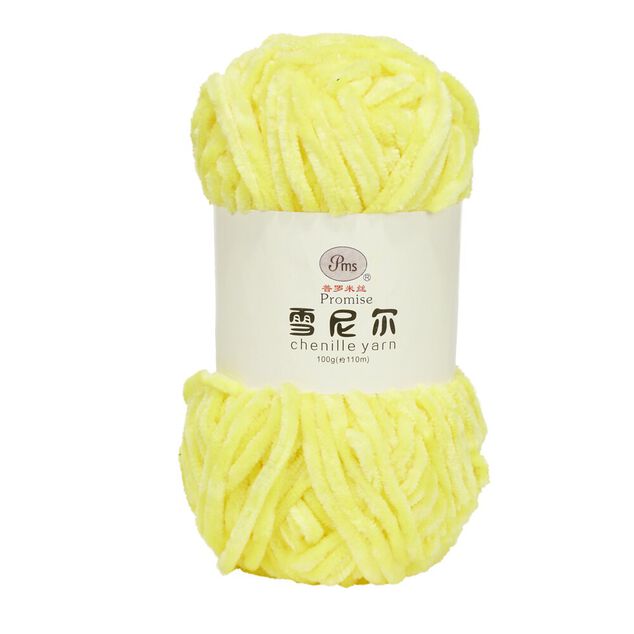 Pelote fil &agrave; tricoter 110m chenille jaune 100gr