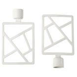 Embout tringle &agrave; rideau &Oslash;16 mm m&eacute;tal forme g&eacute;om&eacute;trique blanc x2