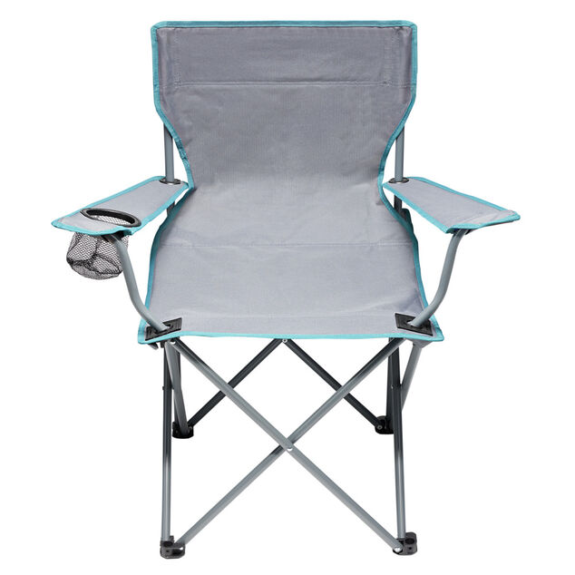 Fauteuil p&ecirc;cheur pliable avec porte-boisson gris 50x50xH80cm