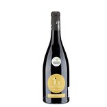Vin rouge Saumur Champigny Jardin de Gogagnes 13% 75cl