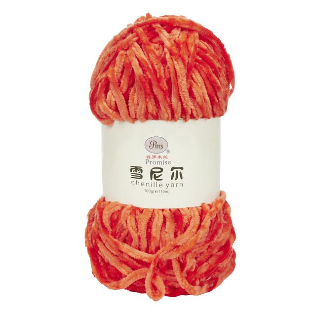 Pelote fil &agrave; tricoter 110m chenille rouge 100gr