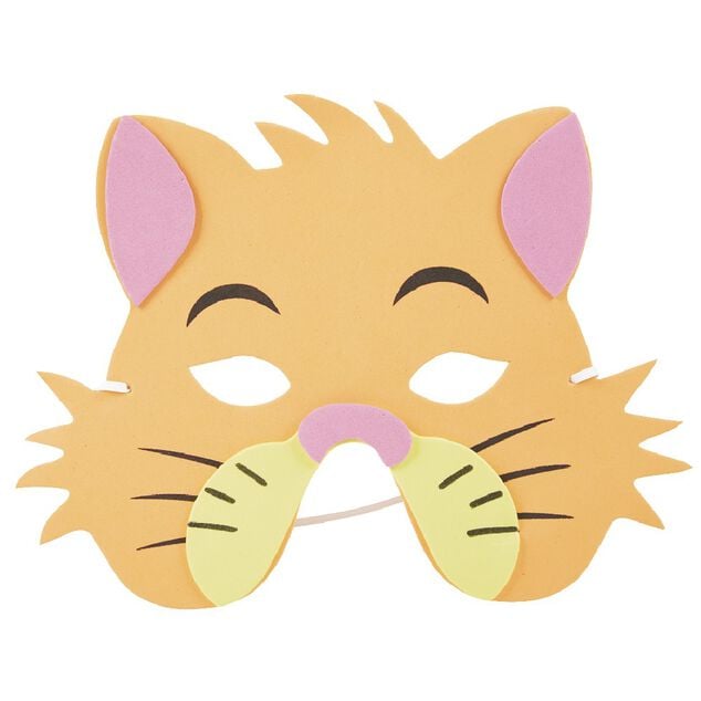Masque animal pour enfant