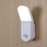 Lampe fixation magn&eacute;tique et d&eacute;tecteur de mouvement 50lm