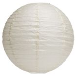 Suspension boule chinoise papier jaune - Ø40xH38cm