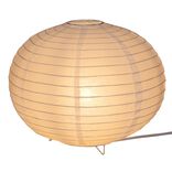 Lampe de table boule blanche en papier et métal Ø35xH28cm