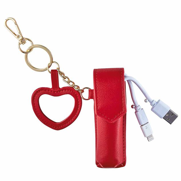 Coffret porte clé miroir coeur batterie de secours powerbank