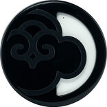 Diffuseur huiles essentielles nomade