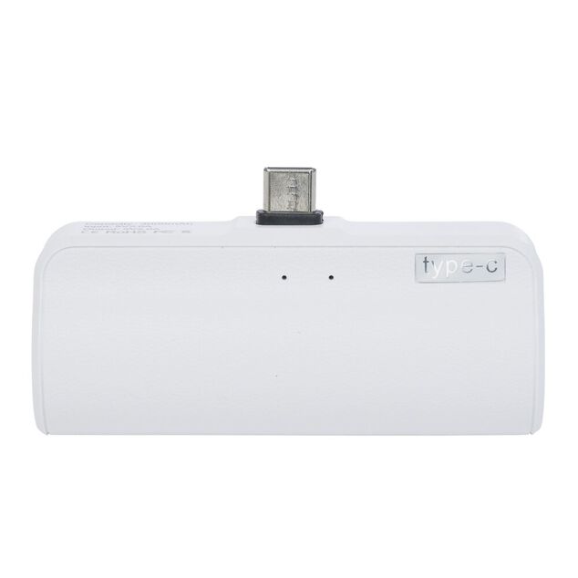 Powerbank mini lightning blanc