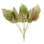 Feuillage artificiel calathea vert et rose en piquet Ø23xH45cm