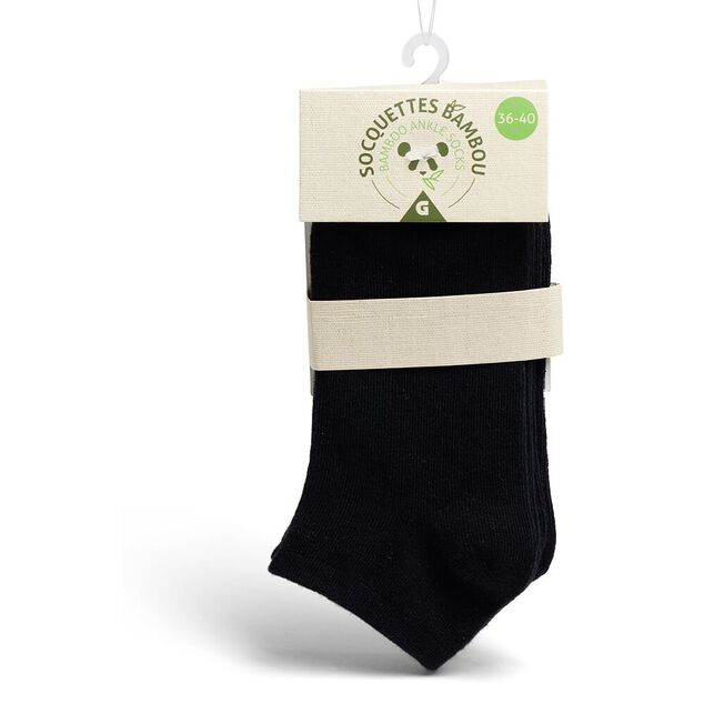 Lot de 2 paires de socquettes 36/40 en fibre de bambou noir