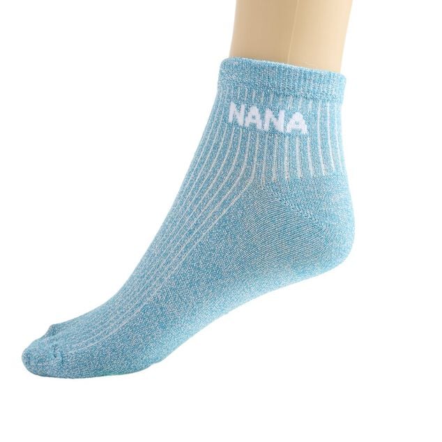 Calendrier de l'Avent chaussette paillette message haute et basse X12 paires multicolore