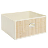 Pani&egrave;re rangement Box Cube tissu fa&ccedil;ade bambou 31x31xH15cm