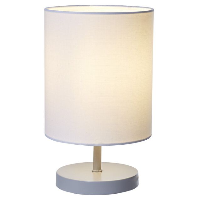 Lampe de chevet m&eacute;tal gris