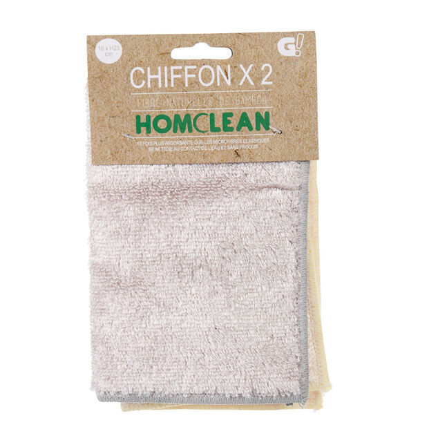 Lingette microfibre bambou naturel x2