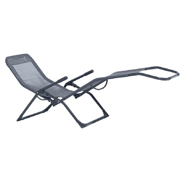 Bain de soleil transat Playa pliant 2 positions gris 139x99xH60cm