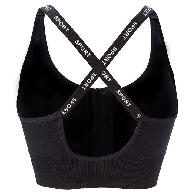 Brassi&egrave;re de sport noir